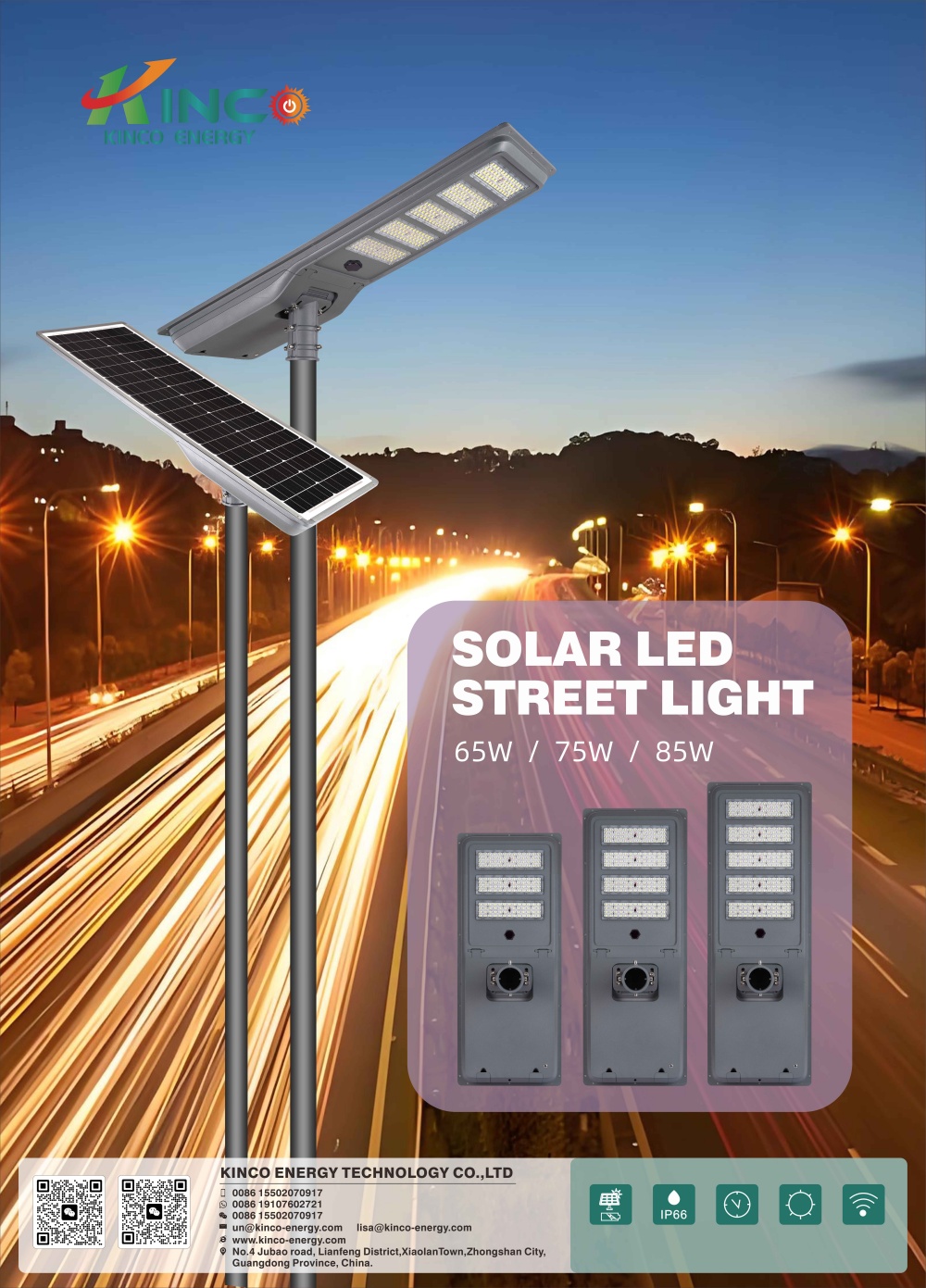 SOLAR LED STREET LIGHT