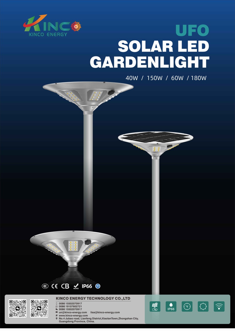 UFO SOALR GARDEN LGIHT