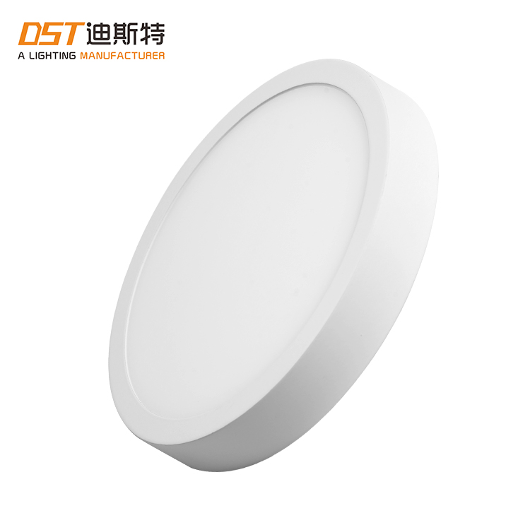 Ultra-thin LED Round Panel Light