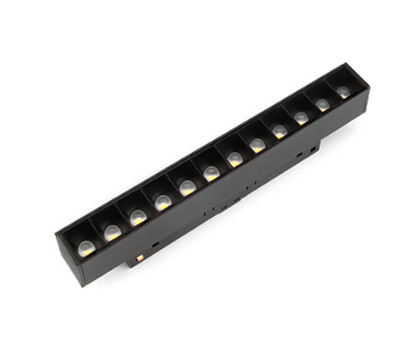 Embedded track light