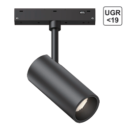 9.5W Low Voltage LED Track Spotlight Anti-glare