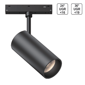 20W Low Voltage LED Track Spotlight Anti-glare