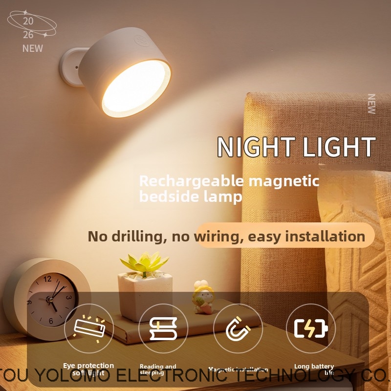 5101- Rechargeable Magnetic Desk Lamp