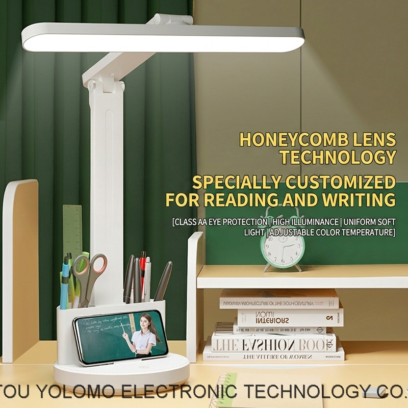 1207- LED Desk Lamp
