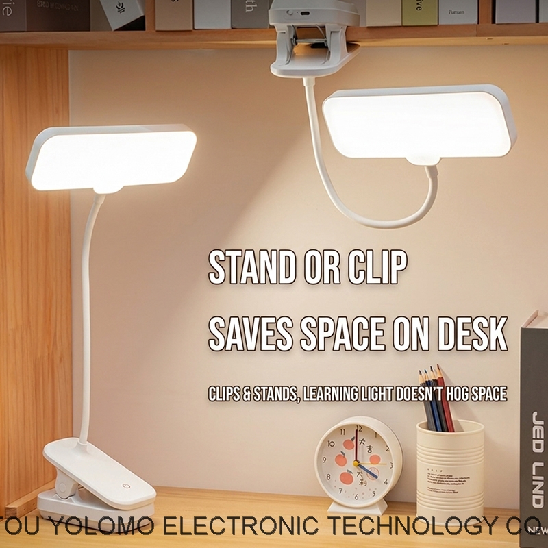 1258- LED Desk Lamp
