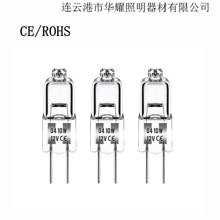 G4 G9 Halogen Lamp Light