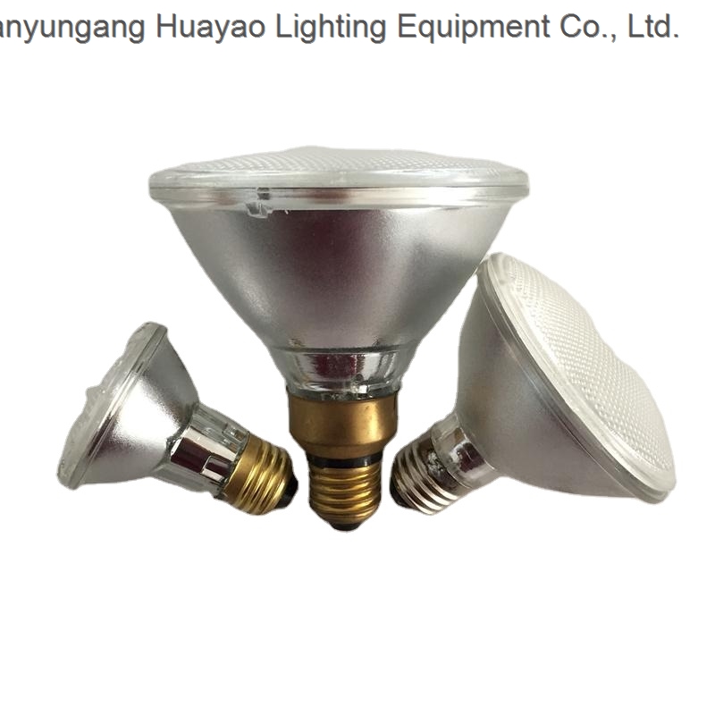 Incubation Lamp PAR20 PAR30 PAR38 35w 60w 70w Reptile Lamp Spot Light Bulb Dimmable Halogen Lamp